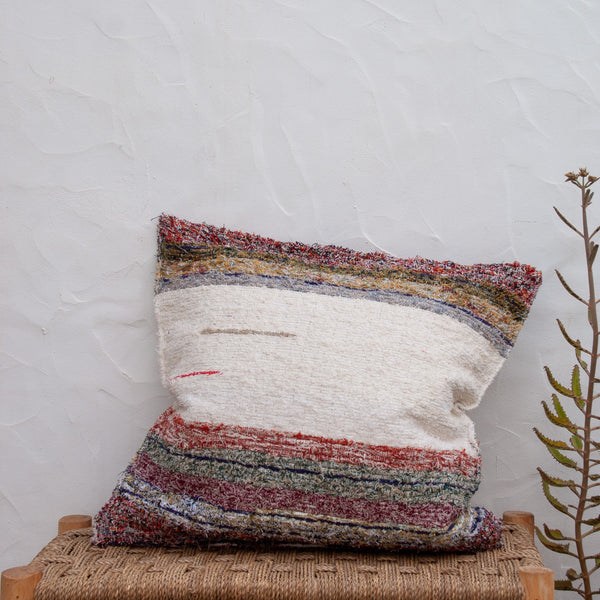 Housse de coussin L | Multicolore 
