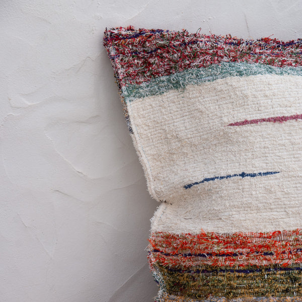 Housse de coussin L | Multicolore 