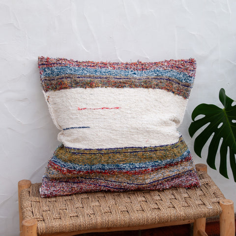 Housse de coussin L | Multicolore 
