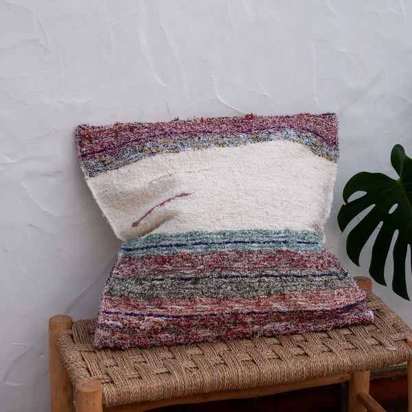 Housse de coussin L | Multicolore 