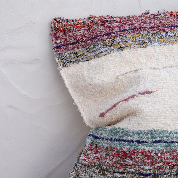 Housse de coussin L | Multicolore 
