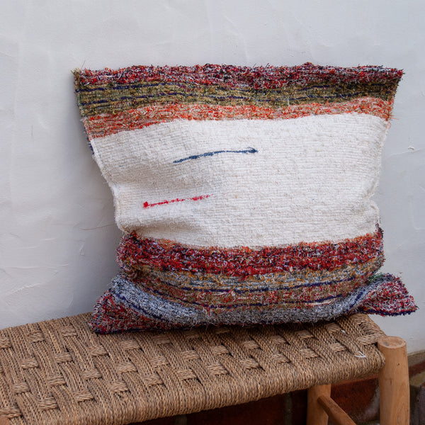 Housse de coussin L | Multicolore 