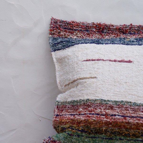 Housse de coussin L | Multicolore 