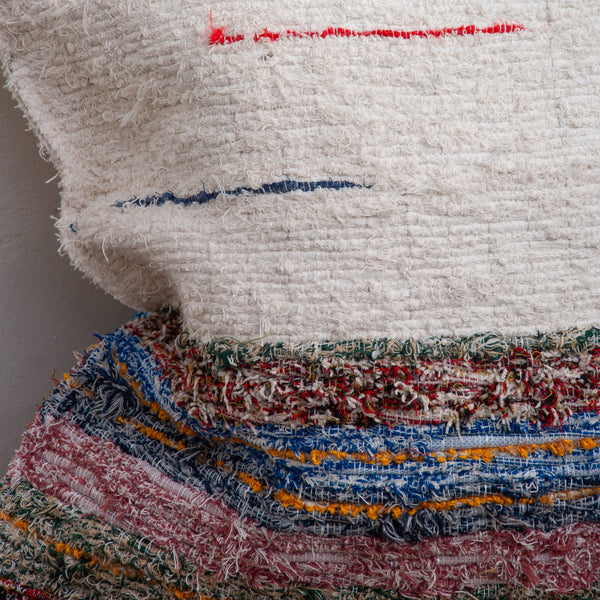 Housse de coussin L | Multicolore 