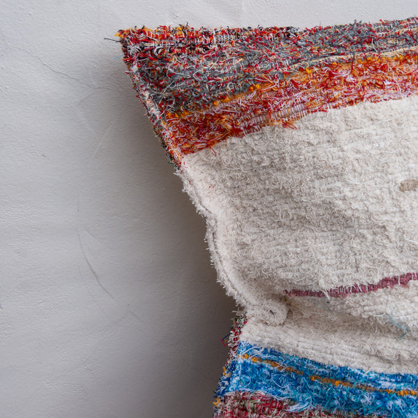 Housse de coussin L | Multicolore 