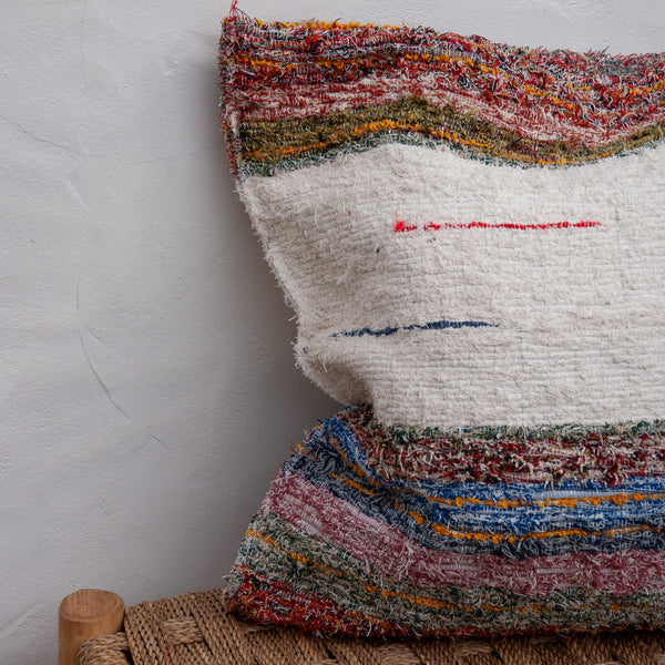 Housse de coussin L | Multicolore 