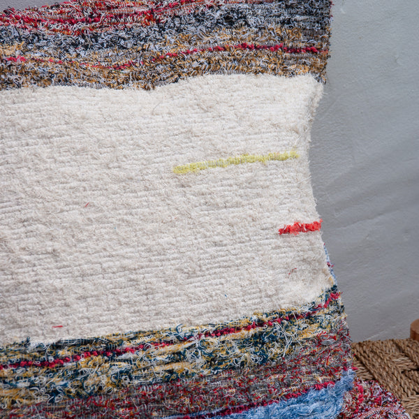 Housse de coussin L | Multicolore 