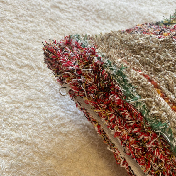 Cushion S | Multicolor | 2