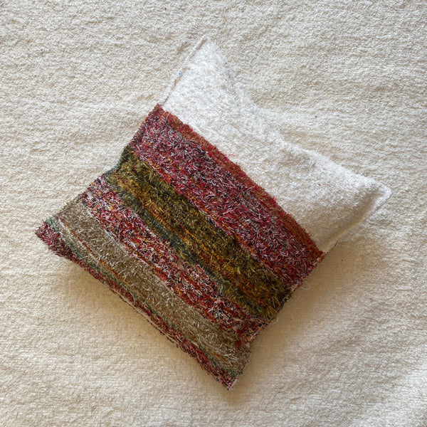 Cushion S | Multicolor | 2