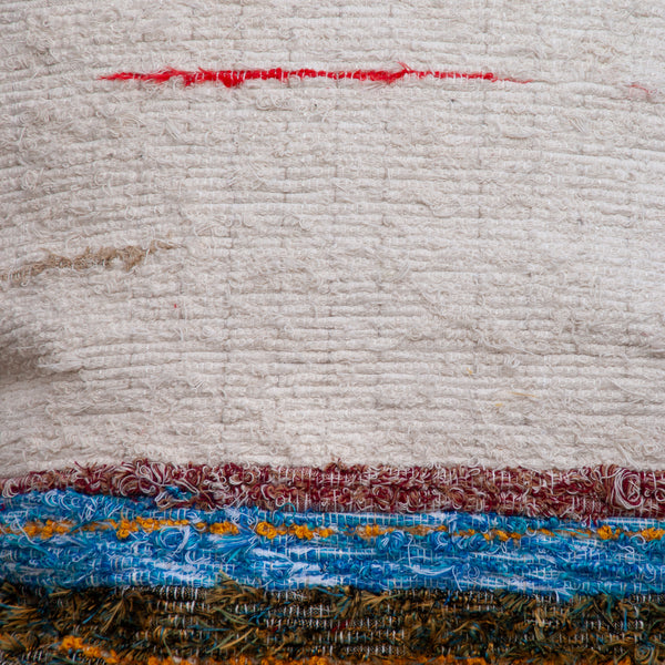 Housse de coussin L | Multicolore 