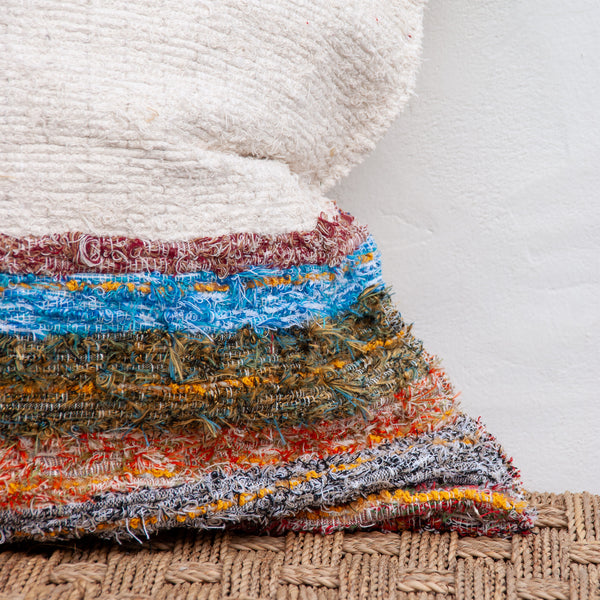 Housse de coussin L | Multicolore 