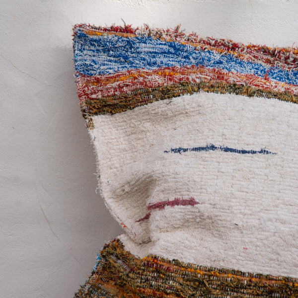 Housse de coussin L | Multicolore 