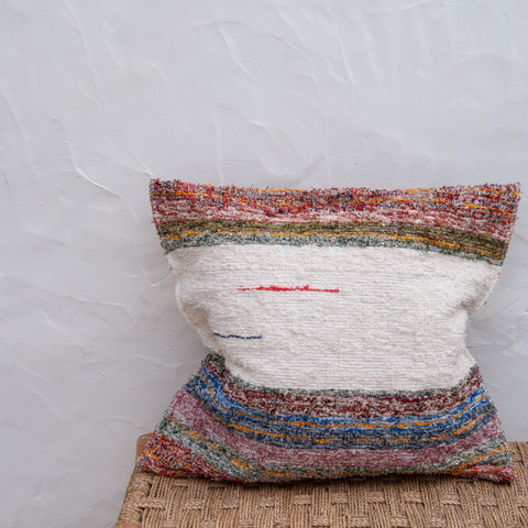 Housse de coussin L | Multicolore 