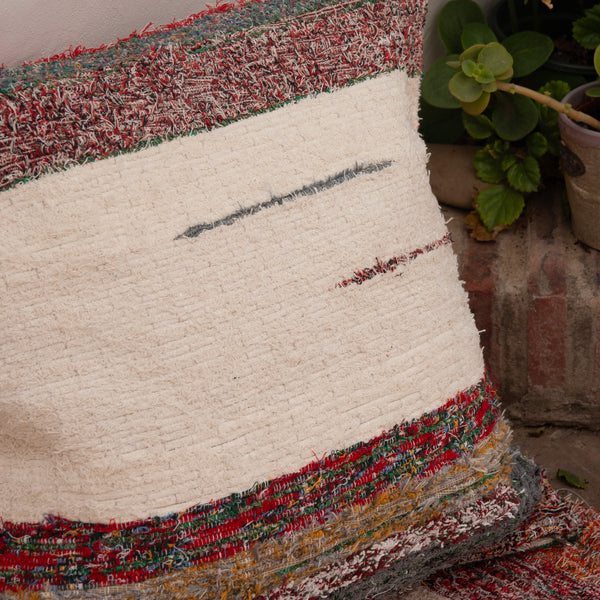 Cushion cover L | Multicolor