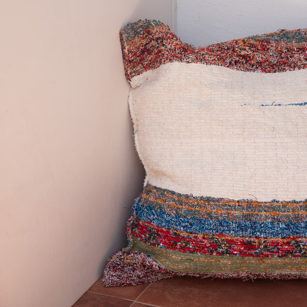 Housse de coussin L | Multicolore 