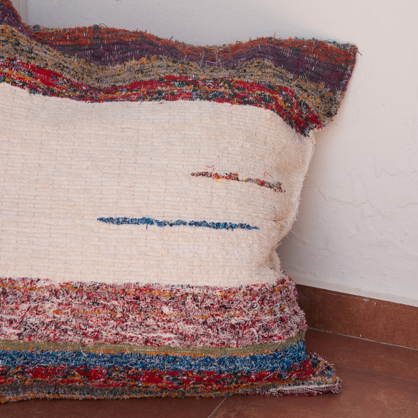 Housse de coussin L | Multicolore 
