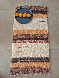 Playa chica | Doble Multicolored | 65 x 120