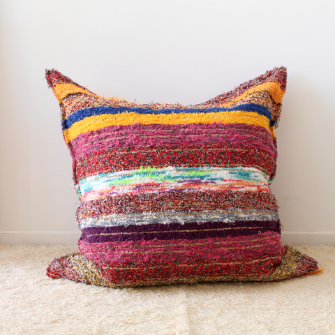 Pouf cover S | Multicolor