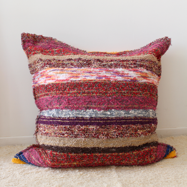 Housse de pouf S | Multicolore 