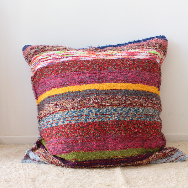 Pouf cover S | Multicolor