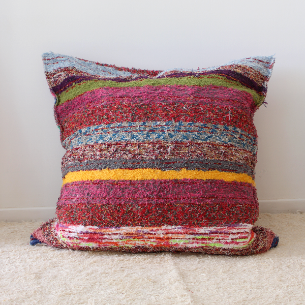 Pouf cover S | Multicolor